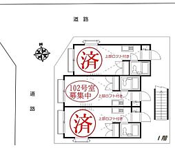 レジデンス六番館 1階ワンルームの間取り