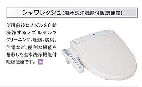 神奈川県相模原市南区新戸（賃貸アパート1K・1階・33.56㎡） その19