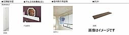 室内イメージです