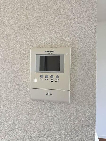 apartment 福島県白河市五番町川原61-1
五番町川原の賃貸情報を見る
物件地図