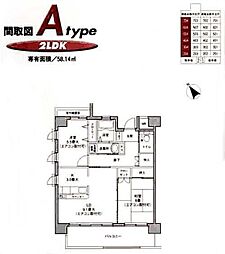 リヴァージュユイット神奈川 2LDKの間取図画像