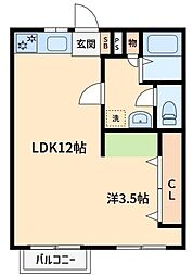 コーポ輝 2階1LDKの間取り