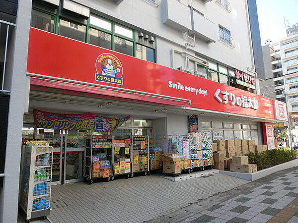 千葉県市川市行徳駅前４丁目(賃貸マンション1K・1階・20.60㎡)の写真 その29