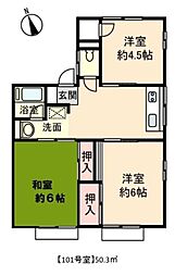 シティハイムコーポタナカ 3Kの間取図画像