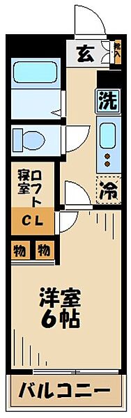 神奈川県川崎市多摩区登戸(賃貸アパート1K・2階・19.87㎡)の写真 その2