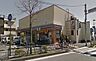 周辺：セブンイレブン江戸川東葛西1丁目店 490m