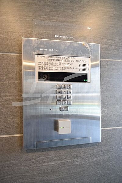 BPRレジデンス新梅田 ｜大阪府大阪市北区大淀中２丁目(賃貸マンション1K・12階・22.76㎡)の写真 その13