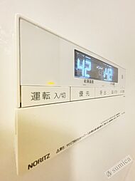 風呂