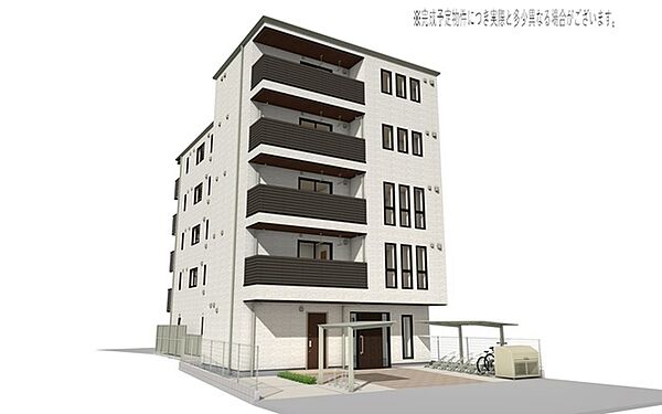 まいづるビル 503｜神奈川県相模原市中央区淵野辺３丁目(賃貸マンション1LDK・5階・40.75㎡)の写真 その6