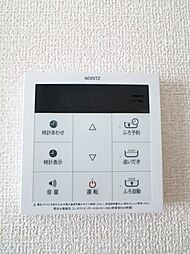 風呂