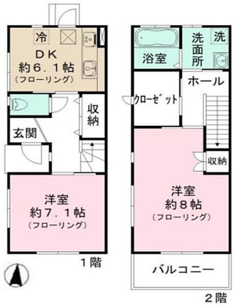 大泉学園町6丁目メゾネット A｜東京都練馬区大泉学園町６丁目(賃貸テラスハウス2DK・2階・66.24㎡)の写真 その2