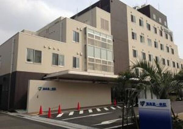 画像29:湘南第一病院 1166m