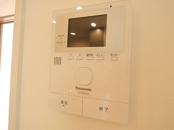 detached 神奈川県川崎市多摩区菅６丁目12

地図を見る