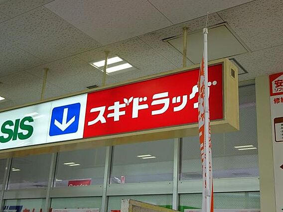 プロスペクト美章園_周辺_3