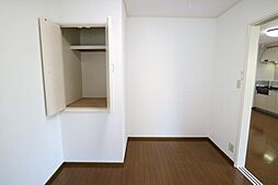 サウス久が原 2階2LDKのリビング/ダイニング