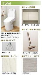 ヴィオラ・ボヌール