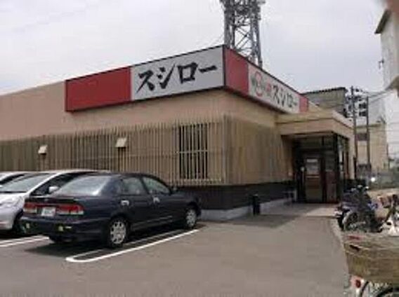 フジパレス吹田泉町サウス_周辺_0