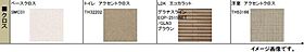 エムアイ　カーサ 00206 ｜ 千葉県市川市高石神33-18（賃貸マンション2LDK・2階・54.97㎡） その8