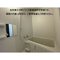 神奈川県海老名市上今泉５丁目3-1（賃貸アパート1K・3階・24.84㎡） その8