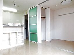 居間