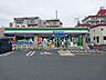 周辺：ファミリーマート 和光諏訪店 387m