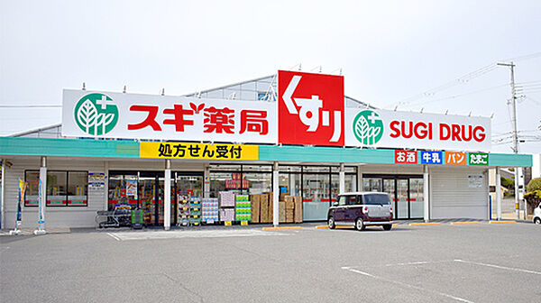 画像13:スギ薬局岸和田上野店 637m