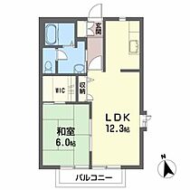 グランシード富沢Ｂ 203 ｜ 宮城県仙台市太白区富沢２丁目16-5（賃貸アパート1LDK・2階・44.00㎡） その2