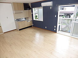 グリーンフレグランス 2階2LDKのリビング/ダイニング