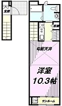 東京都八王子市高尾町1550-1（賃貸アパート1R・2階・35.98㎡） その2