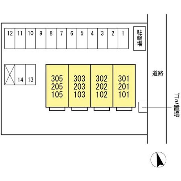 エスポワール東大和 ｜東京都小平市小川町１丁目(賃貸アパート2LDK・1階・56.00㎡)の写真 その26