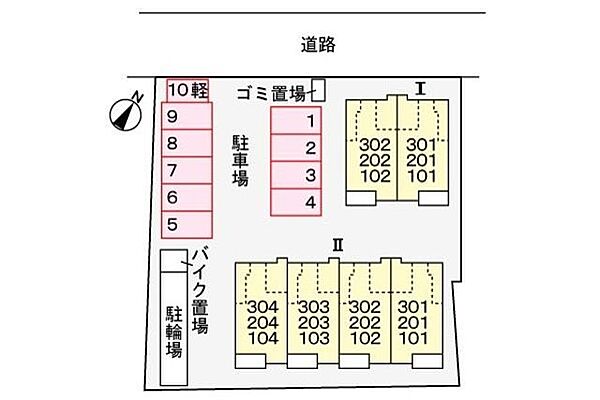 ジェルメI ｜東京都福生市志茂(賃貸アパート1LDK・2階・41.24㎡)の写真 その15