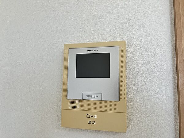 サンシャイン　IV 205｜新潟県新潟市西区大野(賃貸アパート1LDK・2階・45.38㎡)の写真 その17