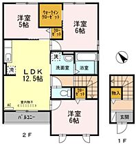 クレール今泉 A202 ｜ 静岡県富士市今泉3243-1（賃貸アパート3LDK・2階・58.65㎡） その2