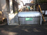 敷地内/建物