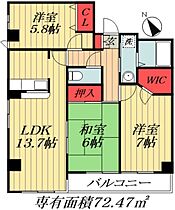 千葉県船橋市湊町２丁目（賃貸マンション3LDK・3階・72.47㎡） その2