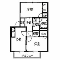 サザン五葉Ａ A102 ｜ 兵庫県神戸市北区南五葉４丁目4-11（賃貸アパート2DK・1階・42.00㎡） その2