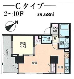 フォンテーヌ美和 7階