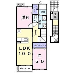 サニーサイドテラスA 2LDKの間取図画像