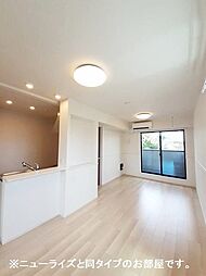 ラスヴェート 2階2LDKのリビング/ダイニング