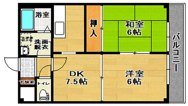 郡山ガーデンマンション 202｜福島県郡山市昭和１丁目(賃貸マンション2DK・2階・43.74㎡)の写真 その2