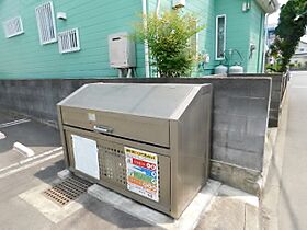 神奈川県厚木市妻田西２丁目20-56（賃貸アパート3DK・1階・52.17㎡） その14