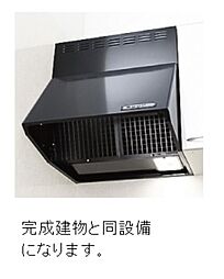 内装