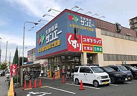 エムステージ平野本町II  ｜ 大阪府大阪市平野区平野本町４丁目6-4（賃貸アパート2K・3階・28.50㎡） その28