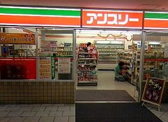 クラシスト堺東_周辺_6