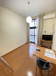 居間