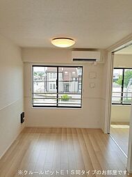 ガーデンフォレスト 201 2階1LDKのリビング/ダイニング