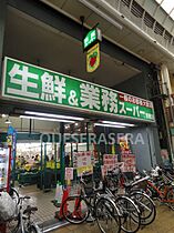 大阪府大阪市都島区都島南通２丁目（賃貸マンション1R・4階・20.25㎡） その28