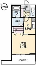 シャーメゾンステージ新山口駅前　Ａ棟 A0202 ｜ 山口県山口市小郡令和１丁目1-5（賃貸マンション1K・2階・32.54㎡） その2