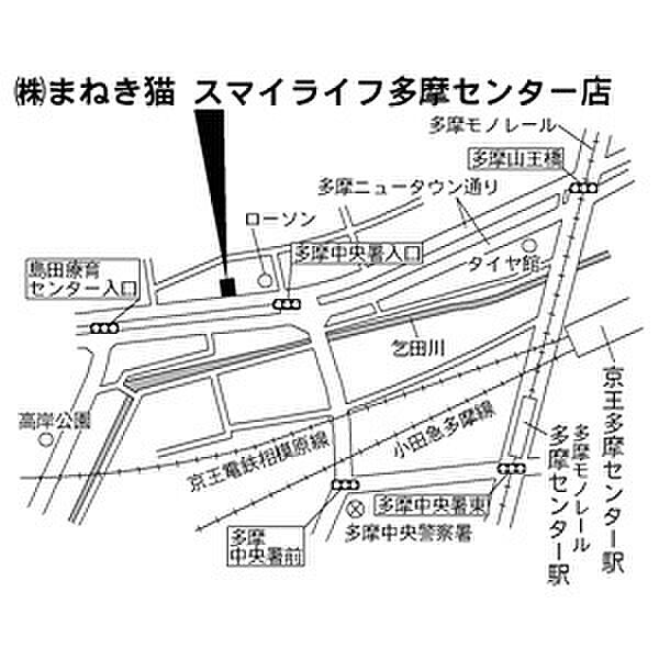 神奈川県川崎市麻生区片平４丁目(賃貸アパート1LDK・2階・55.04㎡)の写真 その30