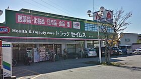 レジデンス鹿児 101 ｜ 高知県高知市大津乙（賃貸アパート3DK・1階・54.69㎡） その23